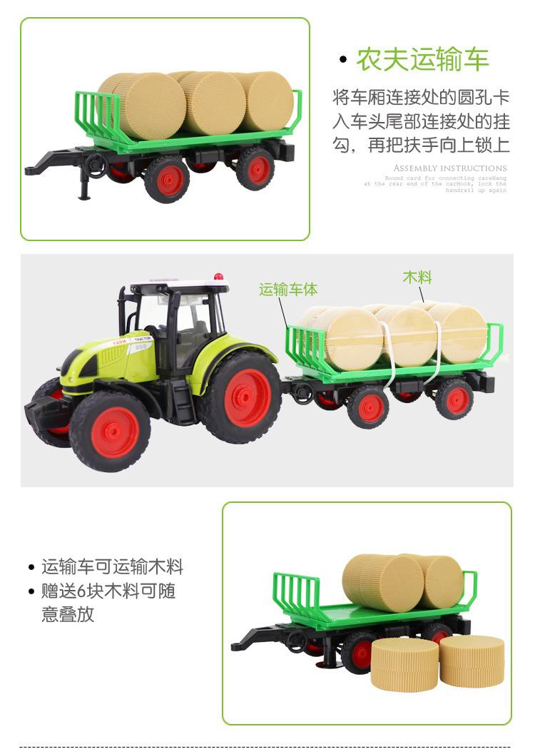 详情图_10.jpg