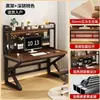 Escritorio de estudio con estantería, mesa integrada para sala de estar, escritorio para oficina en casa con panel perforado, mesa de estudio para estudiantes, mesa para computadora de escritorio