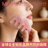 Peine de masaje de cabeza de jade operado por el fabricante, peine de masaje de dientes anchos, peine pequeño de jade, varias especificaciones, terapia capilar de cabeza de cristal rosa