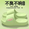 Chinelo Masculino de Verão Casual de EVA com Sola Macia para Casa, Interior, Antiderrapante e para Pés Sem Mau Cheiro
