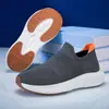 Zapatos para Hombre Cuatro Estaciones Nuevo Par Calcetín de Punto Boca de Malla Zapatos de Malla Moda Tendencia Casual Zapatos Deportivos Zapatos de Running para Mujer