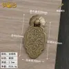 Novo Estilo Chinês Móveis Antigos Cobre Puro Pequeno Puxador Gaveta Porta de Armário Porta de Mesa de Cabeceira Puxador Etiqueta Pendurada Caractere Fu Clássico