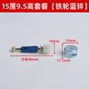 Conector tres en uno para lámina de 15 mm, fijador para armario de ropa, conector dos en uno, excéntrica, varilla, pieza empotrada