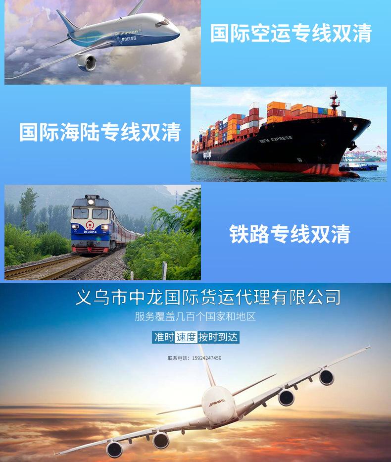 详情-拷贝_10