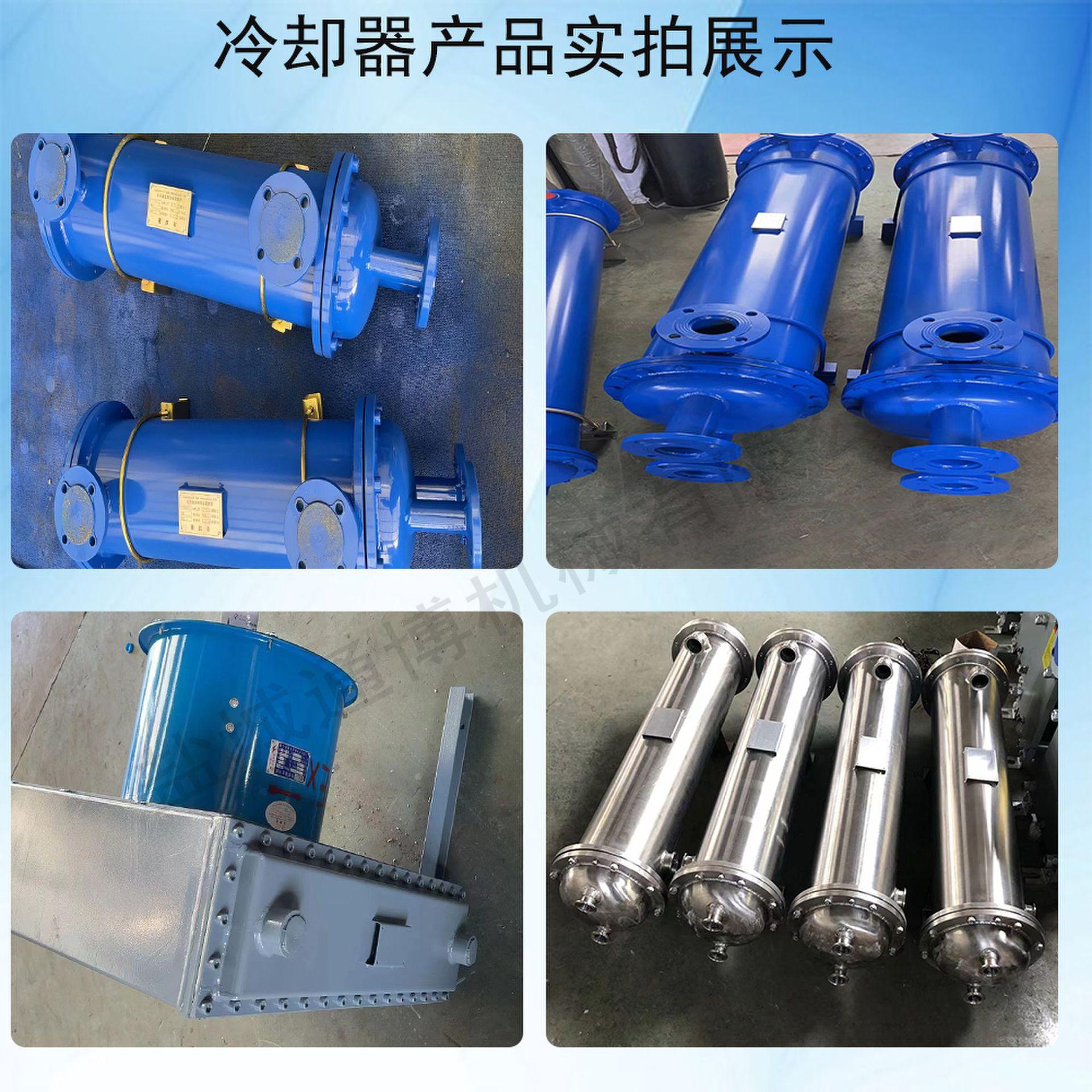 通博水印6_new.jpg