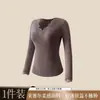 2026 Nova Camisa de Outono Lyocell com Gola de Renda Quente Top Feminino Calça Longa Slimming de Alta Elasticidade Proteção contra Frio Camada Base Antibacteriana 7A