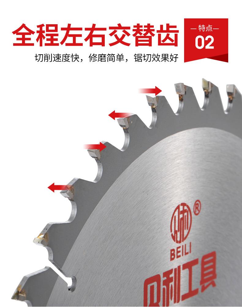 详情页_06.jpg