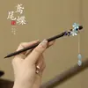 Horquilla de Borla Estilo Antiguo de Alta Gama para Mujer, Nueva Horquilla Chinoiserie, Horquilla Moderna para Cheongsam, Tocado de Horquilla