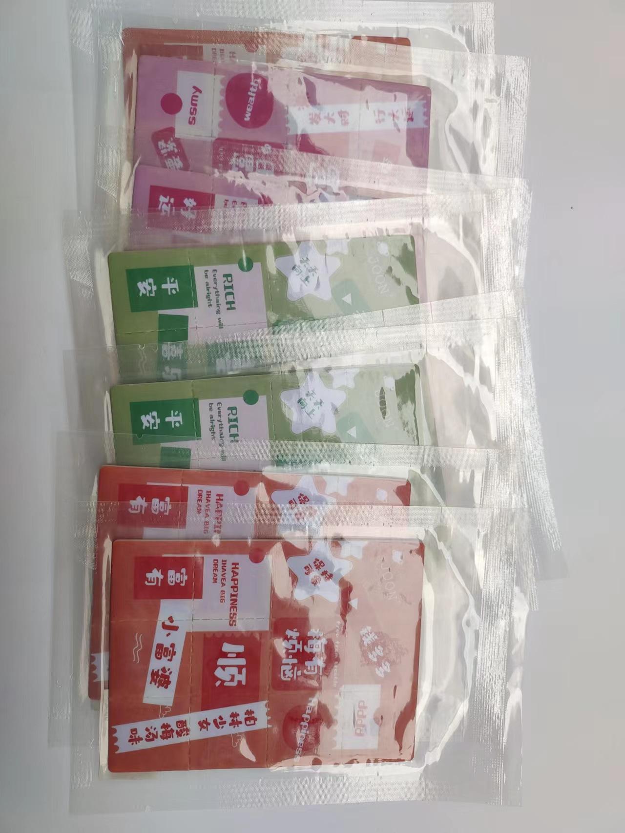 微信图片_20220518095012