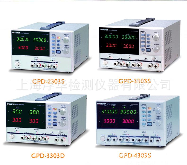 GPD-2303S参数4