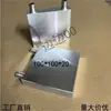 Placa de resfriamento a água de alumínio molde de bateria de lítio controlador placa de resfriamento a água de fibra óptica placa fria cabeça de resfriamento a água dissipador de calor de resfriamento a água outro