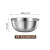 Nuevo Modelo Tazón Espesado para Mezclar en Cocina del Hogar, Tazón de Acero Inoxidable de Grado Alimenticio con Báscula, Tazón Colador, Tazón para Hornear y Batir Huevos