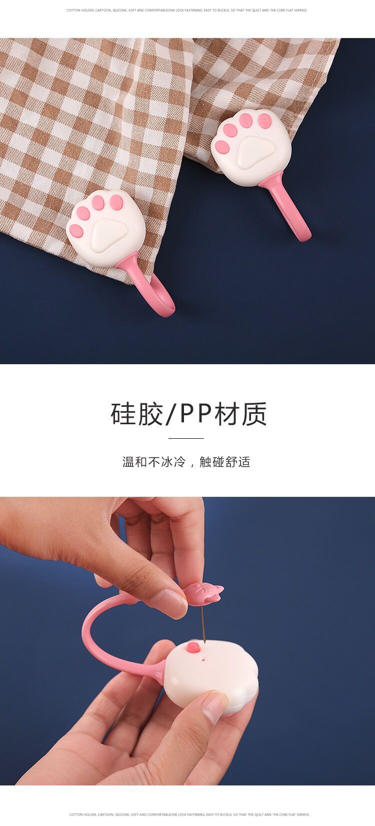 详情6