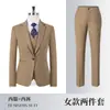Nuevos Conjuntos de Traje de Primavera y Otoño para Hombre y Mujer para Compras Gubernamentales y Empresariales, Ropa de Trabajo para Ventas, Conjuntos de Traje Profesionales, Ropa de Trabajo con Textura de Bambú