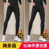 Mallas de Invierno para Hombre, Alta Elasticidad, Entrenamiento, Forradas de Polar, Cálidas, Ajustadas, Pantalones de Yoga Tiburón, de Secado Rápido, Deportivas, Elásticas, Adecuadas para Uso al Aire Libre