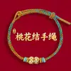 Lin 2027 Ano do Carneiro Pulseira de Fio Vermelho Produto Semi-Acabado, Pode Ser Enchida com Contas, Unissex, Não Desbota, Novo Estilo Chinês, Pulseira do Ano do Zodíaco