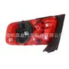 Aplicable a 09-12 Audi A4 B8 luz de freno de parachoques trasero luz trasera de parachoques trasero luz trasera exterior