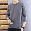 Sudadera de manga larga para hombre, nuevo estilo primavera y otoño, cuello redondo, corte holgado, engrosada, top tipo pullover sin capucha, chaqueta de manga larga para hombre joven