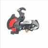 Bicicleta de Montaña Bicicleta Transmisión Desviador Trasero Transmisión Bicicleta de Carretera Gancho para Ojo Desviador 7 Velocidades 8 21 24 Velocidades Accesorios