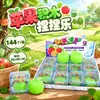 Bloques de Construcción Juguetes Squishy Bolas Hechas a Mano Venta Caliente Transfronteriza Vaselina Squishy Juguetes para Aliviar el Estrés Rebote Lento Mayoreo