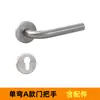 Fechadura de Porta Corta-Fogo em Aço Inoxidável Canaleta Universal para Porta Corta-Fogo Maçaneta de Porta Acessórios de Segurança para Porta Empreendimento de Engenharia