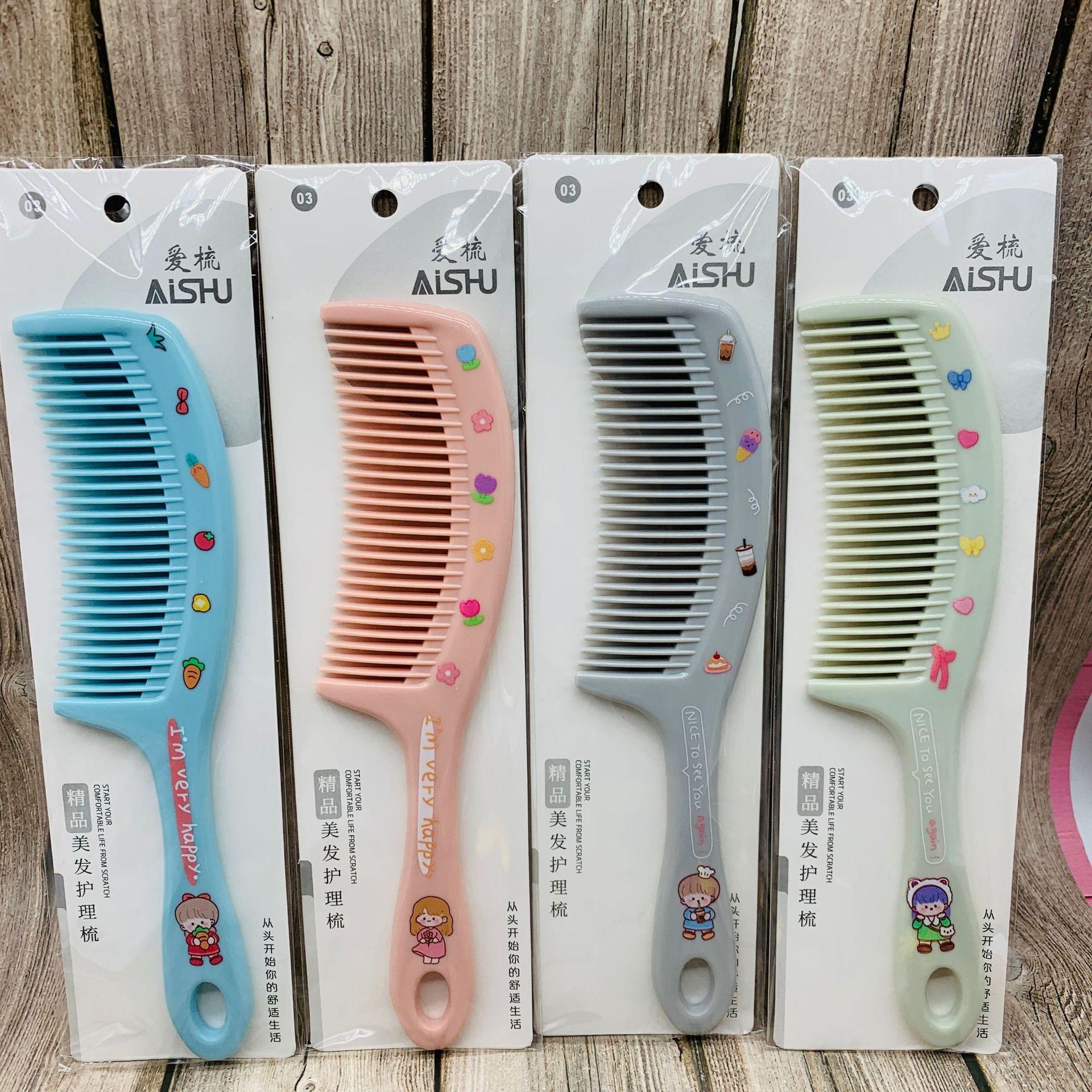 O1CN01W3FkCu1R9Bm9lUTNx_!!2207