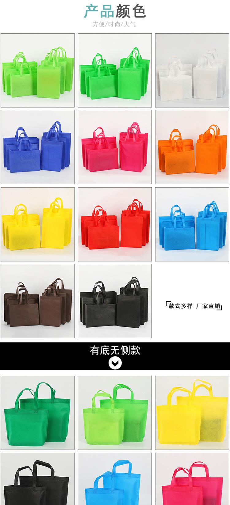 10786513521_1382519374