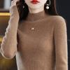 Suéter de lana 100% para mujer, cuello alto, otoño e invierno, primera línea, real, ajustado, manga larga, jersey de punto rojo básico.
