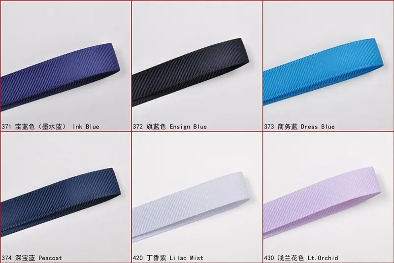6mm罗纹带色卡371-430.jpg