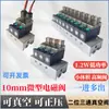 Válvula Solenoide Miniatura de Alta Frequência 10MM Válvula de Controle de Válvula de Ar Três Vias Duas Posições Válvula Pneumática a Vácuo Integrada Válvula de Pressão Negativa 24V
