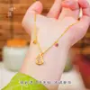 Collar de Calabaza Roja Pu Zuo Jiu No se Desvanece el Color, Oro Arena, Diamante, Tendencia Nacional para Mujer, Cadena Noble y con Sentimiento para Clavícula para Novia