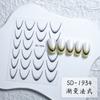 Nail Art Novo Casual Francês Fino Resistente Adesivos À Prova D'Água Adesivos de Nail Art de Duas Cores Gradiente DIY Adesivos de Nail Art Combinando