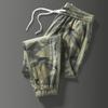 Calças Cargo Camufladas Masculinas para Trabalho, Verão, Caimento Solto, Duráveis, Resistentes à Sujeira, Respiráveis, Secagem Rápida, Calças de Trabalho