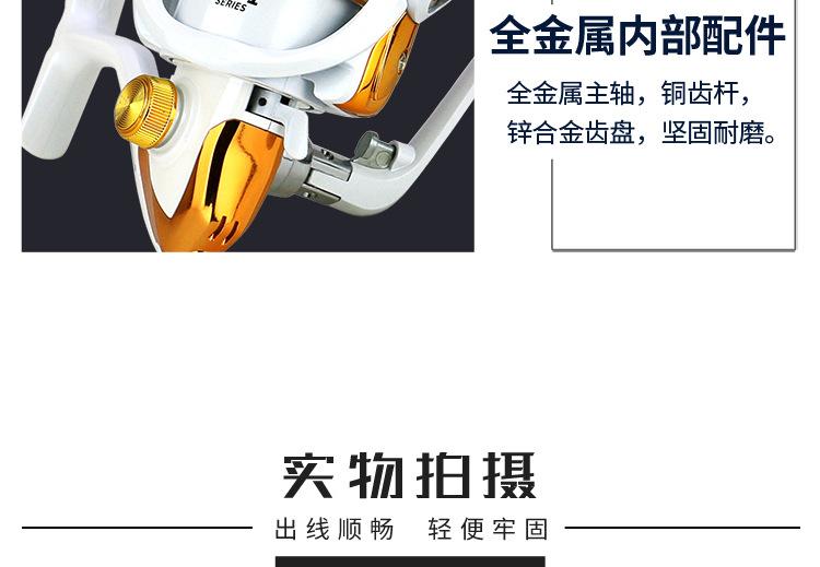 BX详情_014.png