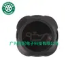 11127560482 es adecuado para BMW E60E90N52 2004-2016 tapa de aceite tapa de llenado de motor