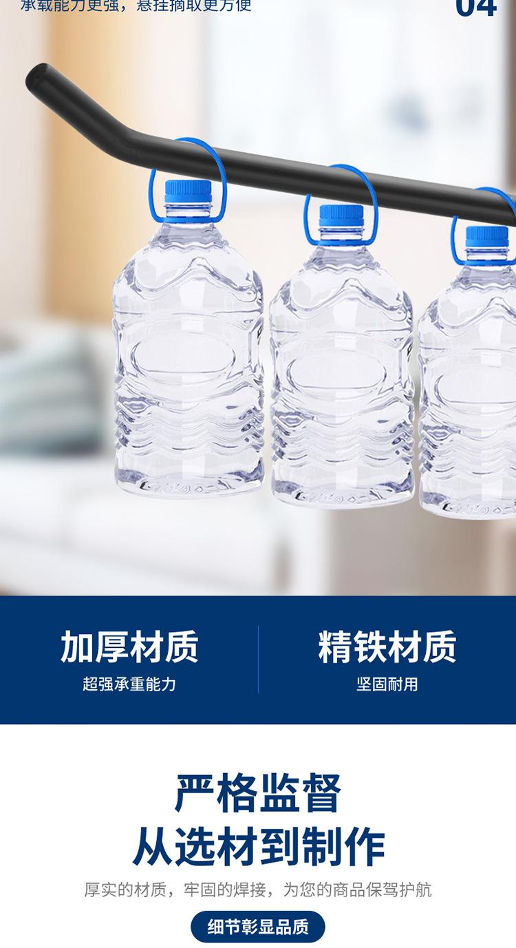 挂钩_05.jpg