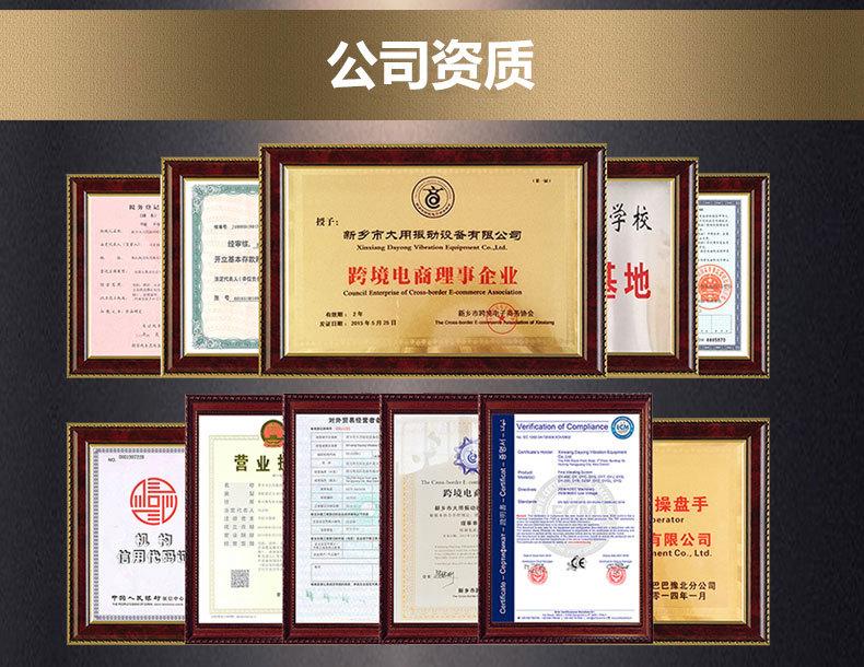 试验筛_12.jpg