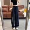 Pantalones de pierna ancha a rayas retro americanos para mujer, nuevo estilo verano 2026, de cintura alta, adelgazantes, holgados, pantalones deportivos casuales