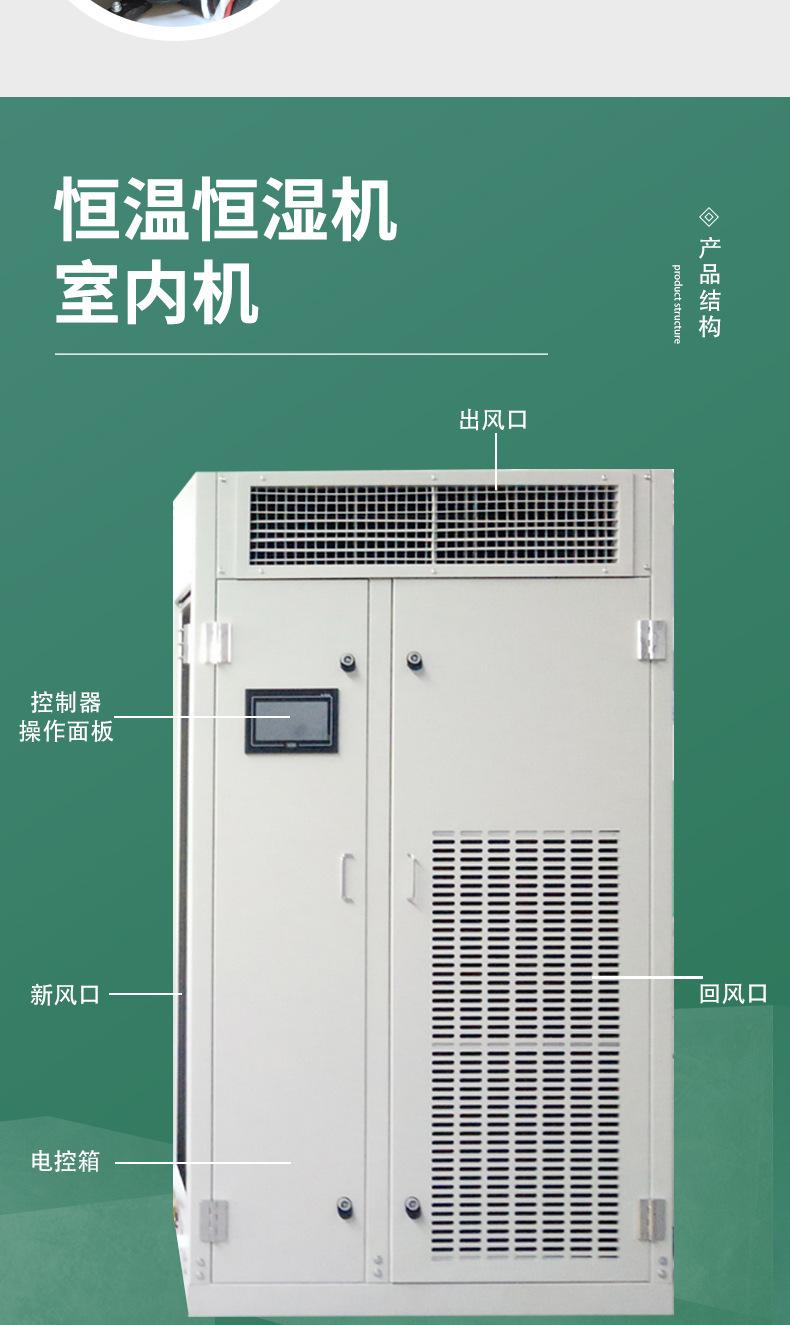 详情页_05