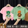 Verano 2026 Nuevo Estilo Camiseta de Manga Corta de Algodón Puro Moda para Niños con Estampado Personalizado Ropa de Verano Versátil Ropa para Bebé Niño Niños