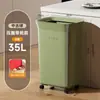 Lixeira de tamanho grande para uso doméstico, adequada para banheiros e cozinhas, projetada para evitar que você se curve, com um design selado e à prova de odores, e uma tampa de botão de pressão