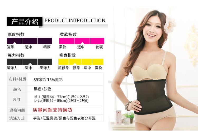 075产品介绍-2017