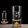 Copas de Vino Blanco con Marca de Escala de Lámina Dorada 0.1kg, Vasos de Vidrio de Gran Capacidad, Utensilios para Vino Blanco, Se Puede Añadir Logo, Copas de Vino para Restaurante