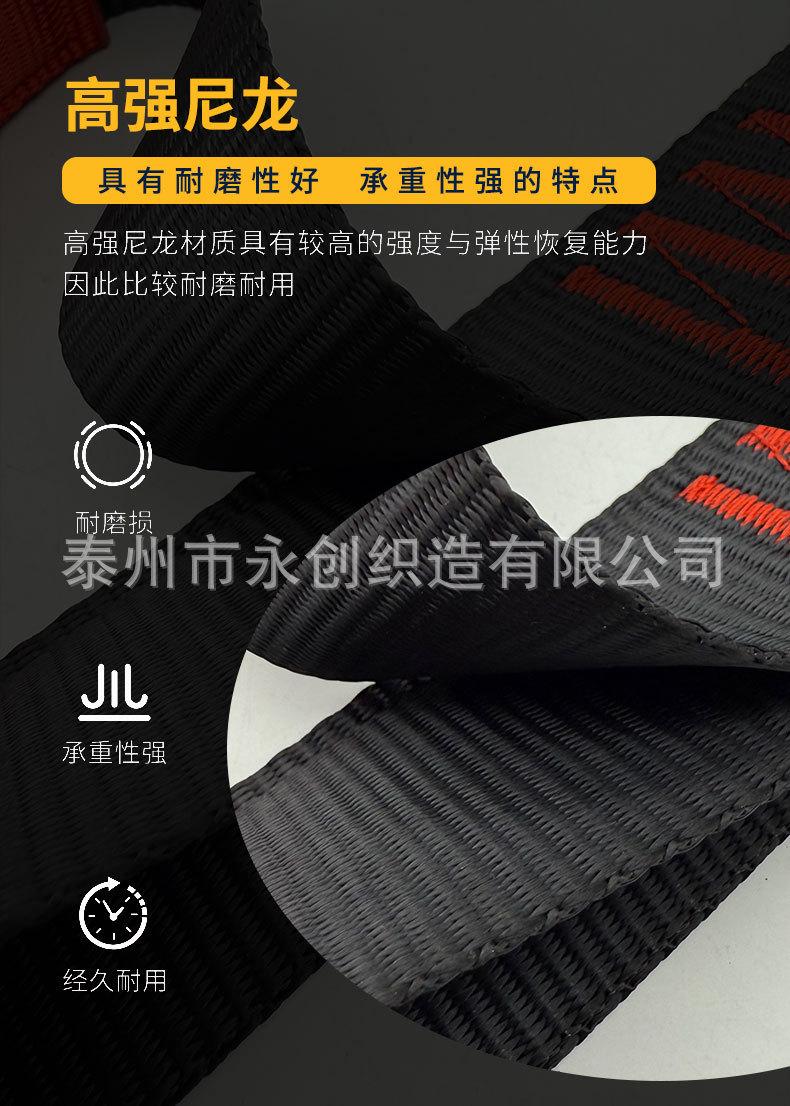 脚踏带_03.jpg