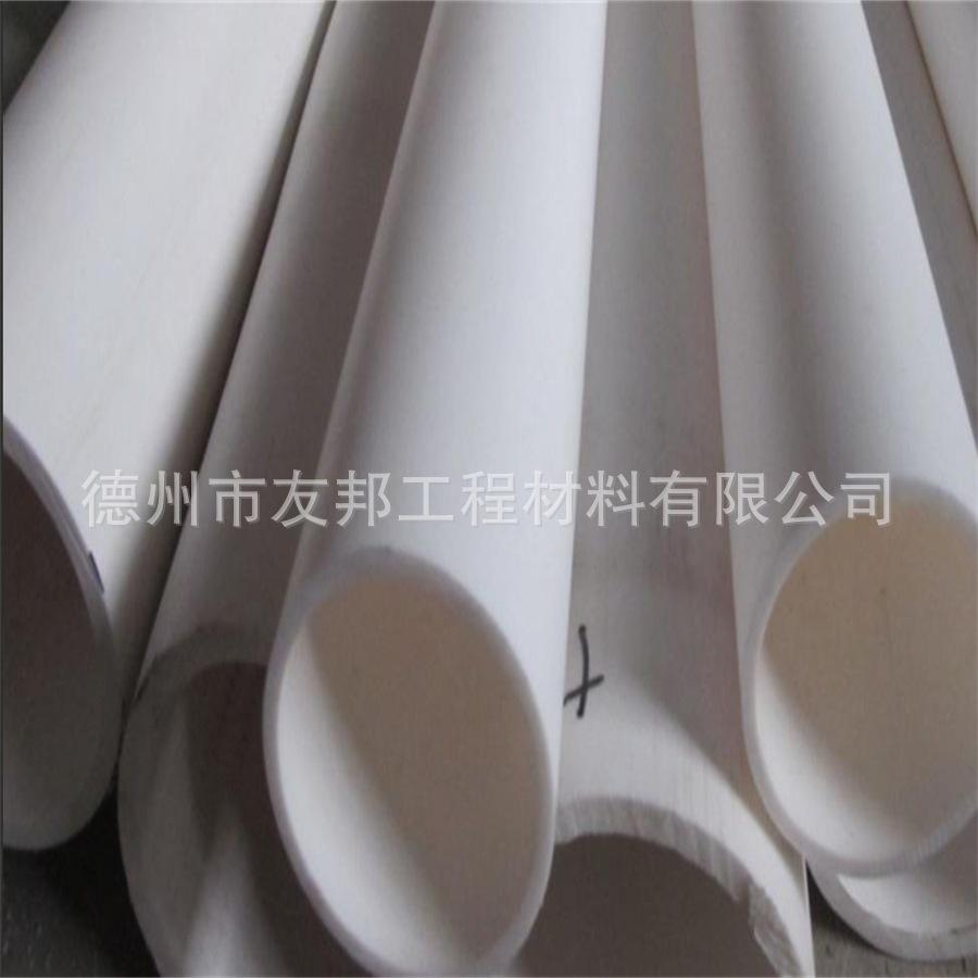 聚四氟乙烯管