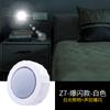 Luz de Noche LED Luz de Atmósfera Romántica Dormitorio Atmósfera de Coqueteo para Parejas Lámpara de Mesita de Noche Popular en Douyin