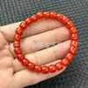 Alternativa asequible a la Ágata Roja del Sur, pulsera de cuentas estilo vintage de corte recto, pulsera rojo caqui, pulsera de cuentas redondas de jade similar al cuarzo al por mayor