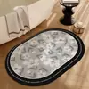 Alfombrilla de baño, con forma irregular, absorbente de agua, antideslizante, de tierra de diatomeas, para entrada de baño, inodoro y ducha, felpudo para el hogar