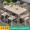 Conjunto de Mesa e Cadeira Mojia para Exterior Loja de Chá com Leite Mesa de Jantar em Liga de Alumínio Pátio Terraço Externo Lazer ao Ar Livre Mesa e Cadeira de PVC
