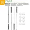 Varilla de suspensión amortiguadora original Whirlpool, varilla de equilibrio de suspensión para lavadora automática, nueva original W11130362